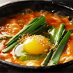 감태오란다 (서산)